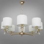 Изображение Люстра подвесная c абажуром Light House DS-18366/8G золото плафон белый  ИМ Light-Deco 