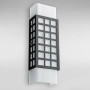 Изображение Светильник настенный Light House DL-18391/2 черный плафон белый матовый ИМ Light-Deco 
