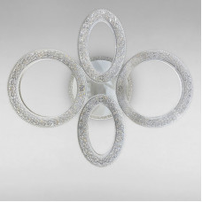 Стельова люстра LED з підсвічуванням Light House SC-18246/2+2C WH+PK/BU/PL 128W+16W 2.4G Ф640*140 біла