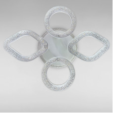 Стельова люстра LED з підсвічуванням Light House SC-18248/2+2C WH+PK/BU/PL 80W+16W 2.4G Ф570*90 біла