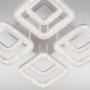 Зображення Люстра стельова LED Light House SC-18203A/4+4C WH 208W 2.4G 520*520*140 біла ИМ Light-Deco 2 