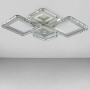 Изображение Потолочная люстра LED Light House SY-18281/4+1 WH+TIGD 730*535*120 192W белая ИМ Light-Deco 