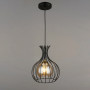 Зображення Люстра підвісна Light House SR-17004/1H BK D230*H280 чорнаИМ Light-Deco