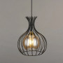Зображення Люстра підвісна Light House SR-17004/1H BK D230*H280 чорнаИМ Light-Deco1