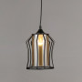 Зображення Люстра підвісна Light House SR-17005/1H BK D170*H200 чорнаИМ Light-Deco1