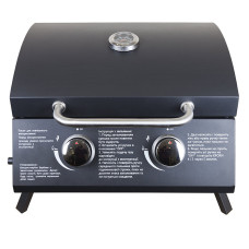 Газовий гриль-барбекю Light House LS-15830 чорний