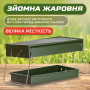 Изображение Мангал складной портативный Lugi 2 кг с решеткой переносной походный, минимангал для пикника отдыха барбекю на природе ИМ Light-Deco 2 