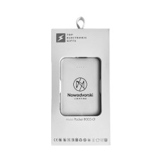 Power Bank 5000 mAh 2USB с логотипом Nowodvorski Lighting белый