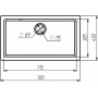 Изображение Гранітна мийка для кухні VALESO PARUANA 7945 матова Карамель ИМ Light-Deco 1 