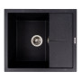 Изображение Кухонна гранітна мийка 5850 REYNA VALESO карбон ИМ Light-Deco 