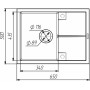Зображення Кухонна мийка гранітна VALESO 6550 CRIPTA (пісок) ИМ Light-Deco 7 