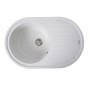 Зображення Гранітна мийка для кухні VALESO LIRA 7750 матова Біла в крапку ИМ Light-Deco 