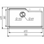Зображення Гранітна мийка для кухні VALESO NIKA 7545 матова Карамель ИМ Light-Deco 1 