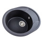 Изображение Гранітна мийка для кухні VALESO 5847 ONYX матовий Моріон ИМ Light-Deco 7 