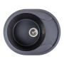 Изображение Гранітна мийка для кухні VALESO 5847 ONYX матовий Моріон ИМ Light-Deco 