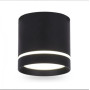 Зображення Накладний світильник з акриловим кільцем ИМ Light-Deco 4 