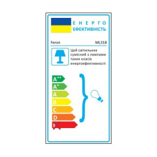 Накладний світильник чорного кольору на ніжці з акриловим кільцем Light House LNF-562_803