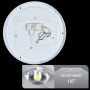 Изображение Світильник світлодіодний OEM DL-R101-18-4 4500K 18Вт без д/у ИМ Light-Deco 4 