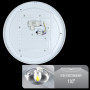 Изображение Світильник світлодіодний OEM DL-R101-24-4 4500K 24Вт без д/у ИМ Light-Deco 4 