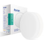 Зображення Накладной светильник Feron AL514 12Вт 4000К IP20 белый ИМ Light-Deco 