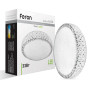 Зображення Светодиодный накладной светильник Feron AL538 33Вт 5000K белый ИМ Light-Deco 