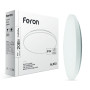 Изображение Світлодіодний світильник Feron AL533 20W 6500К ИМ Light-Deco 