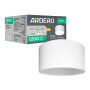 Зображення Светодиодный накладной светильник Ardero AL544 10Вт 4000K белый ИМ Light-Deco 
