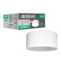 Зображення Светодиодный накладной светильник Ardero AL544 20Вт 4000K белый ИМ Light-Deco 