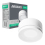 Зображення Накладной светильник Ardero ML403 под лампу белый ИМ Light-Deco 