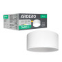 Зображення Светодиодный накладной светильник Ardero AL544 30Вт 4000K белый ИМ Light-Deco 
