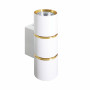 Изображение Накладной светильник Ardero ML389-2 BAMBOO под лампу белый золото ИМ Light-Deco 2 