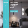 Изображение Накладной светильник Ledcoin ML426 Mero под лампу на подвесе черный ИМ Light-Deco 1 