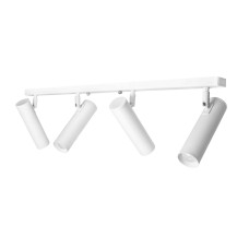 Стельовий світильник MSK Electric Telescope з поворотними плафонами на планці NL 1750-4 W Стельовий світильник MSK Electric Telescope з поворотними плафонами на планці NL 1750-4 W