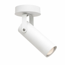 Світильник стельовий спот поворотний MSK Electric Focus під лампу Е27 білого кольору NL 14050-1 WH