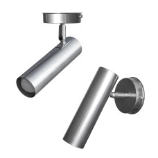Світильник із поворотним плафоном спот MSK Electric Telescope NL 1750 CR