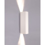 Зображення Купить Светильник Nowodvorski 9704 Mao GU10 2x35W IP20 Wh ИМ Light-Deco 1 