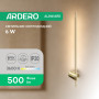 Зображення Светодиодный накладной светильник Ardero AL8141ARD 6Вт золотой ИМ Light-Deco 2 