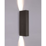 Зображення Купить Светильник Nowodvorski 9705 Mao GU10 2x35W IP20 Bl ИМ Light-Deco 1 