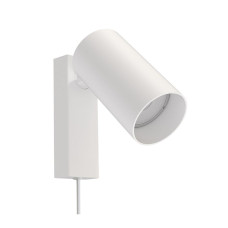 Бра Nowodvorski 7787 Mono GU10 1x10W IP20 Wh колір білий