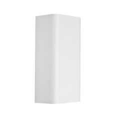 Купить Светильник Nowodvorski 9706 Bergen GU10 2x35W IP20 Wh