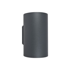 Купить Светильник Nowodvorski 9318 Tube GU10, ES111 2x75W IP20 Gr