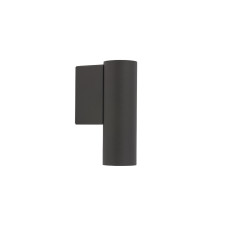 Светильник Nowodvorski 10889 Fourty Wall S GU10 1x10W IP20 Umbra Gray