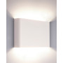 Зображення Купить Светильник Nowodvorski 9708 Haga G9 2x40W IP20 Wh ИМ Light-Deco 1 