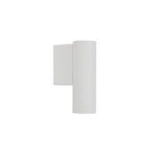 Светильник Nowodvorski 10746 Fourty Wall S GU10 1x10W IP20 Wh