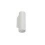 Зображення Светильник Nowodvorski 10746 Fourty Wall S GU10 1x10W IP20 Wh ИМ Light-Deco 2 