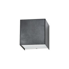 Купить Светильник Nowodvorski 5272 Cube G9 1x35W IP20 Gr