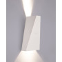 Зображення Купить Светильник Nowodvorski 9702 Narwi GU10 2x35W IP20 Wh ИМ Light-Deco 1 