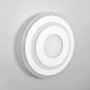 Зображення Світлодіодний світильник з матовим розсіювачем Ø 25 см ИМ Light-Deco 3 