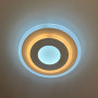 Зображення Світлодіодний світильник з матовим розсіювачем Ø 25 см ИМ Light-Deco 4 