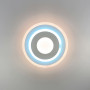 Зображення Світлодіодний світильник з матовим розсіювачем Ø 25 см ИМ Light-Deco 